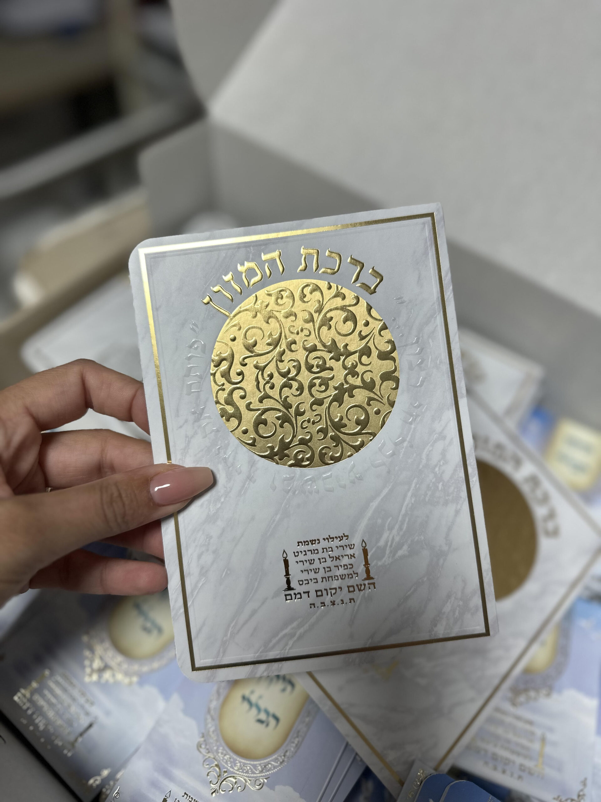 unnamed - 2025-03-19T173317.912