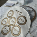 כיסוי מצה- זהב