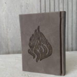 סידור האש שלי בז'