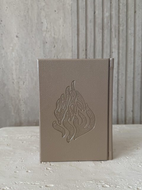 סידור האש שלי קרם