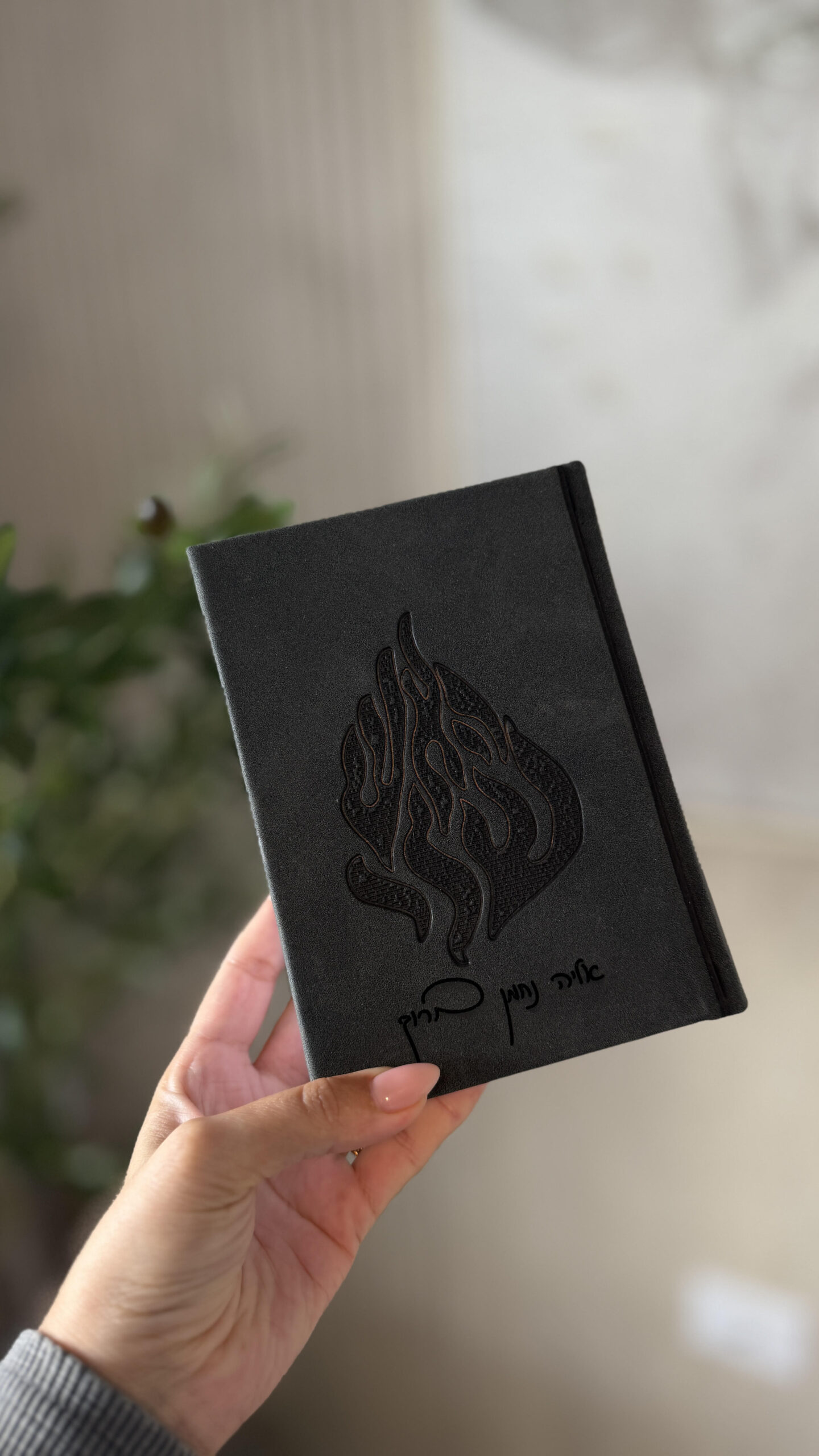 unnamed - 2025-12-14T124753.877