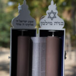 ספר תורה-מגן דוד