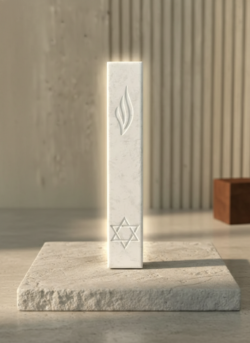 מזוזה מהודרת מגן דוד לבן- 20 ס"מ