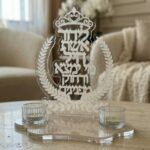 מעמד פרימיום-שמנת עלים