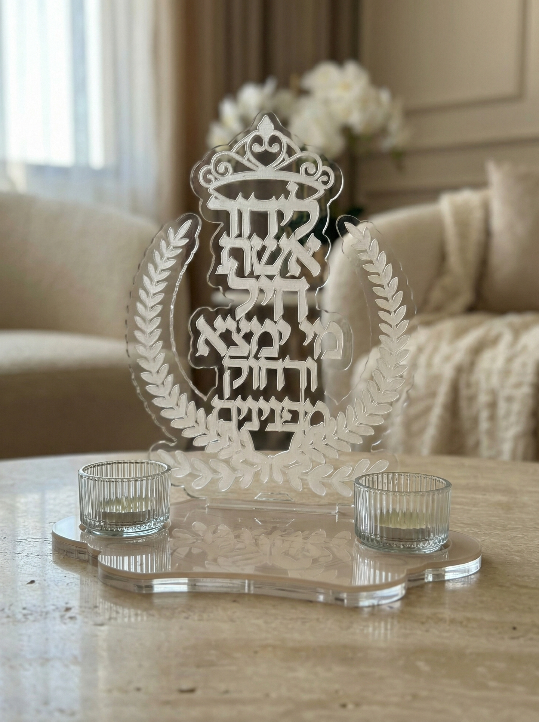 8eaf5436-15ac-4d40-b6c3-9ff4e817a02e_447d1b2f_bfa0_411f_bd46_d7e996f295c7 מעמד פרימיום-שמנת עלים – תמונה 1