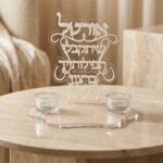 מעמד פרימיום-שמנת שיקבלו תפילותיך