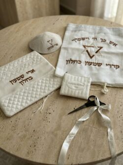 מארז חלאקה בייסיק- גבריאל