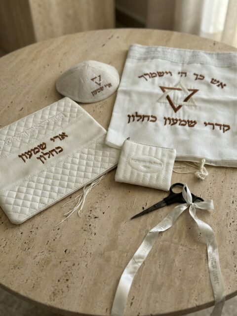 מארז חלאקה בייסיק- גבריאל