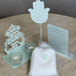 מארז סוף שנה- פיסטוק