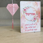 מחברת ותליון-ורוד