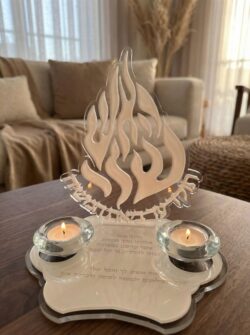 מעמד האש שלי וברכון -שמנת