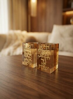 פמוטים נמוכים- זהב עם כיתוב