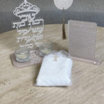 מארז מהודר בינוני -שמנת