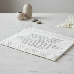 כיסוי חלה יום השישי כסף