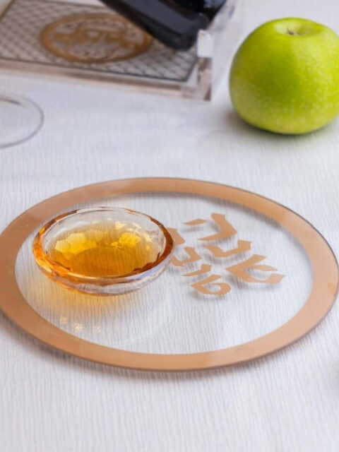 צלחת דבשית-זהב