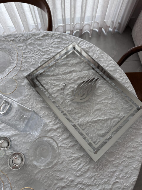 מגש זכוכית מהודר לחלה "האש שלי"