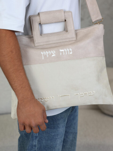 סט כיסויים- יברכך קטיפה ועור בז