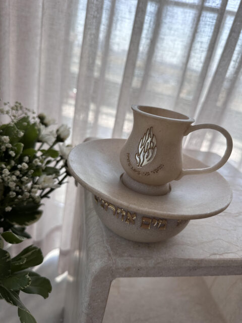 מים אחרונים האש שלי