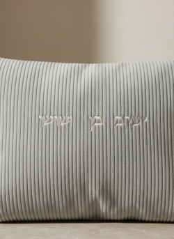 ⁦סט כיסוים -דגם קורדרוי אפור⁩ – תמונה ⁦4⁩