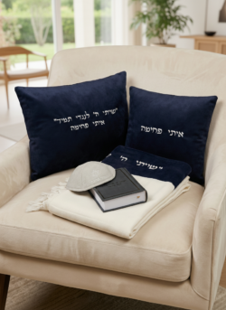 מארז PREMIUM -דגם ספיר