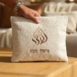 סט כיסוים -דגם דיוויד