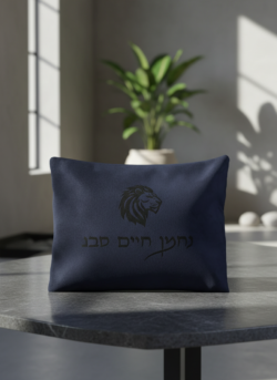 סט כיסוים-דגם חריטה כחול