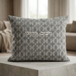 סט כיסוים -דגם גאומטרי