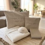 מארז PREMIUM -דגם עמנואל