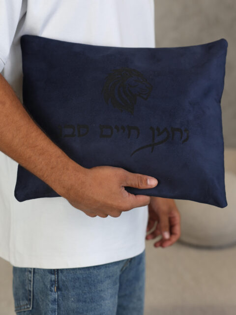 סט כיסוים-דגם חריטה כחול