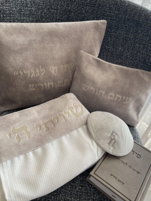 מארז PREMIUM- דגם עומר