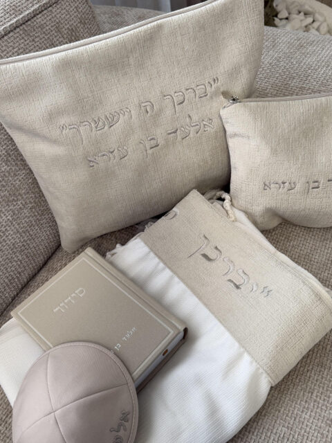 מארז PREMIUM -דגם עמנואל