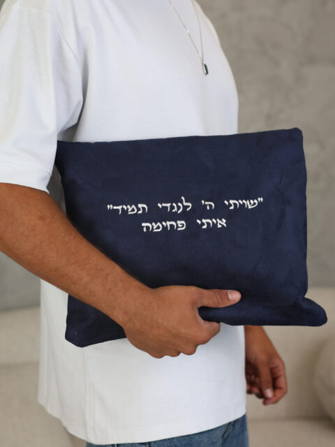 סט כיסוים -דגם ספיר