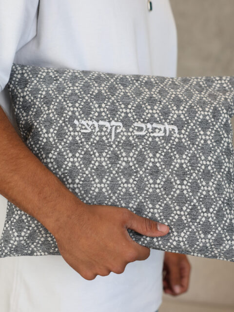 סט כיסוים -דגם גאומטרי