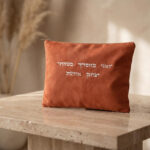 סט כיסוים -דגם אמבר