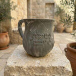 נטלה מהודרת- "נטילת ידיים" לאפור