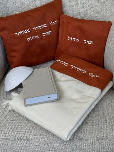 מארז PREMIUM -דגם אמבר