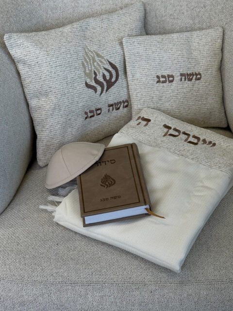 מארז PREMIUM -דגם דיוויד