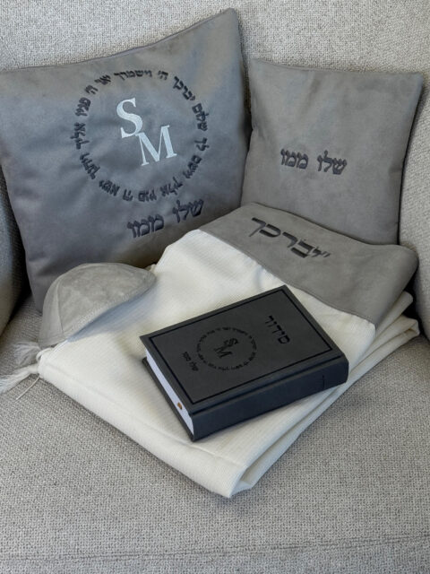 מארז PREMIUM -דגם סילבר