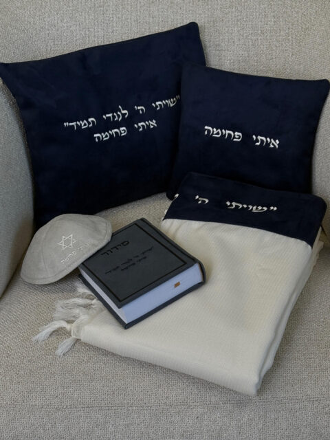 מארז PREMIUM -דגם ספיר