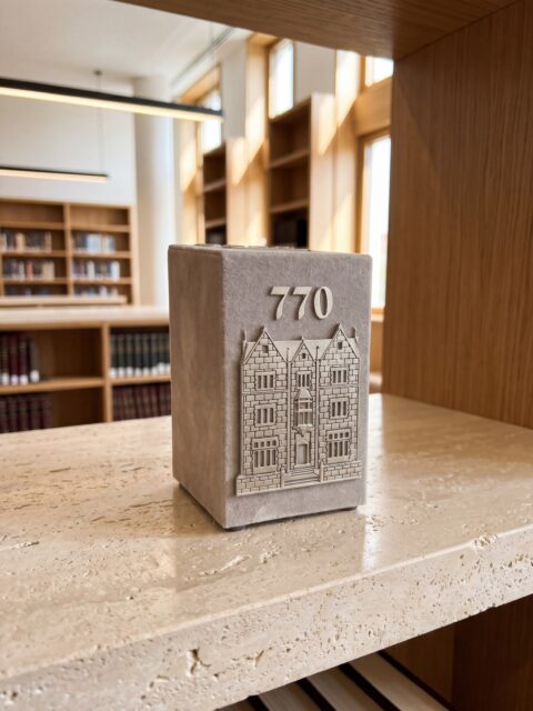 קופת צדקה- הרבי 770