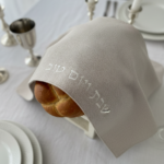 כיסוי חלה -דמוי עור פשתן