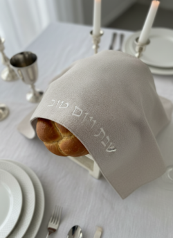 כיסוי חלה -דמוי עור פשתן