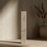 מזוזה מהודרת שפע חול - 20 ס"מ