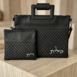 סט כיסוים+ 2 תפילין