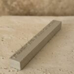 מזוזה מהודרת ברכה אבן- 20 ס"מ