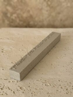 מזוזה מהודרת ברכה אבן- 20 ס"מ