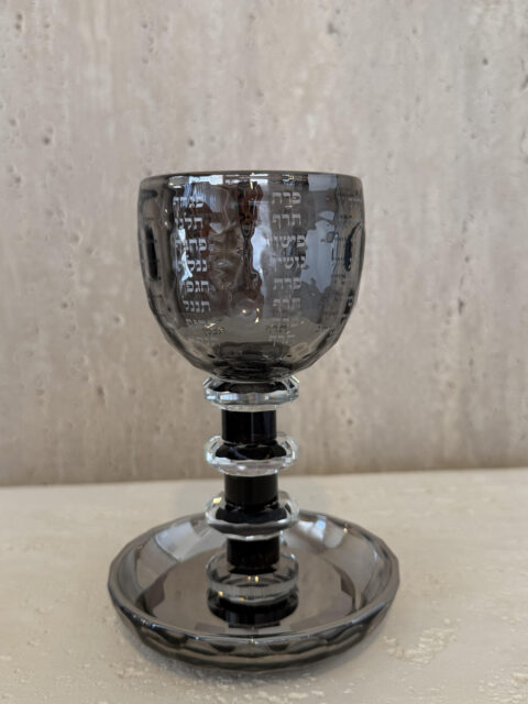 גביע קידוש מושחר