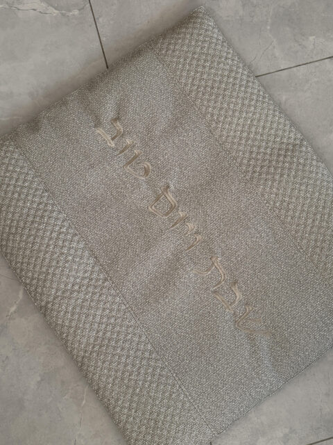 כיסוי פלטה  מהודר