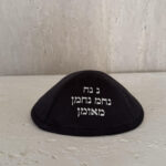 כיפה נחמן-שחורה