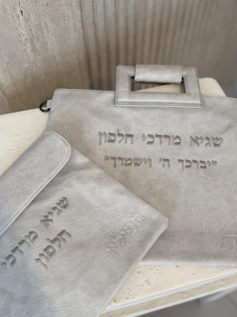 סט כיסויים- גוון בז שמנת